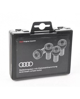Комплект секреток на колеса для Audi Q3, Q5, Q7, Q8, E-TRON, 83A071455 - VAG